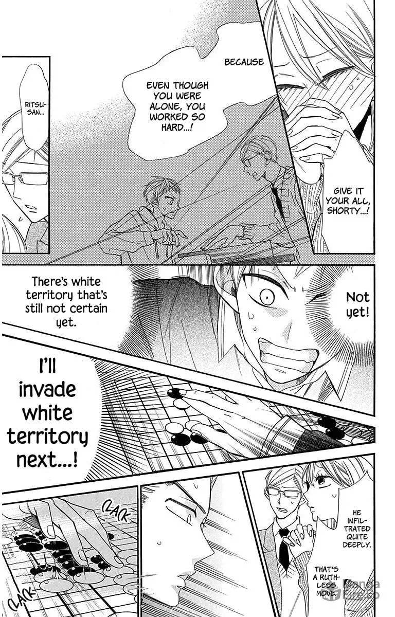 Hoshizora no Karasu Chapter 21 page 15 - 