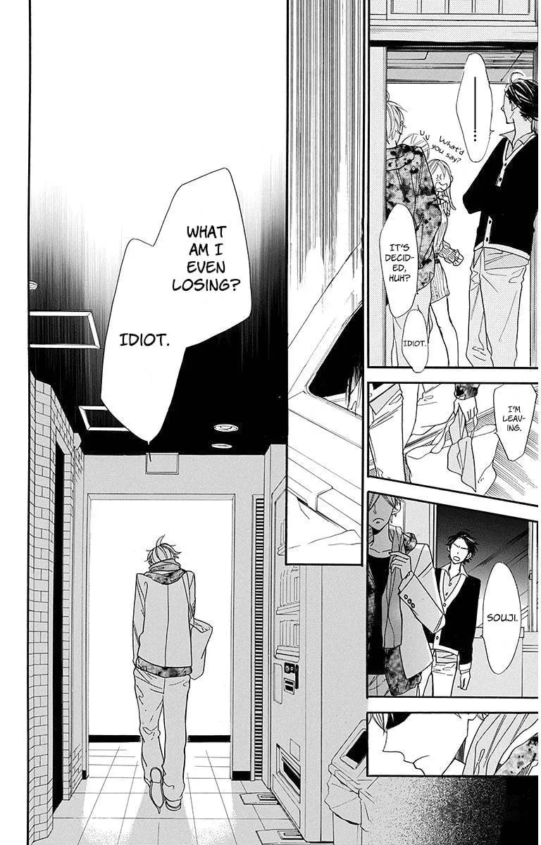 Hoshizora no Karasu Chapter 21 page 18 - 