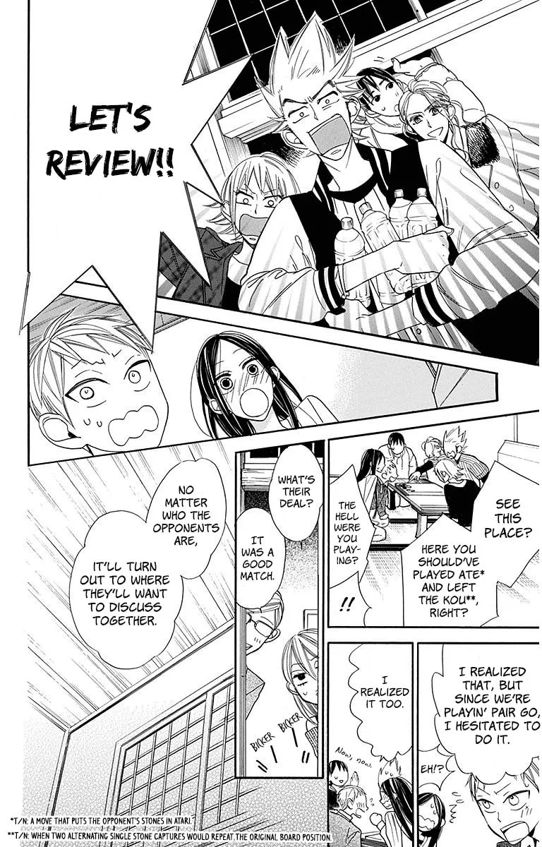 Hoshizora no Karasu Chapter 21 page 22 - 
