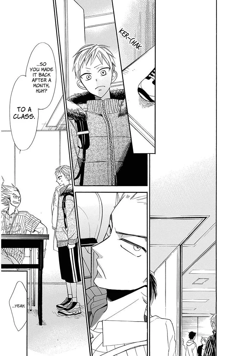 Hoshizora no Karasu Chapter 21 page 23 - 