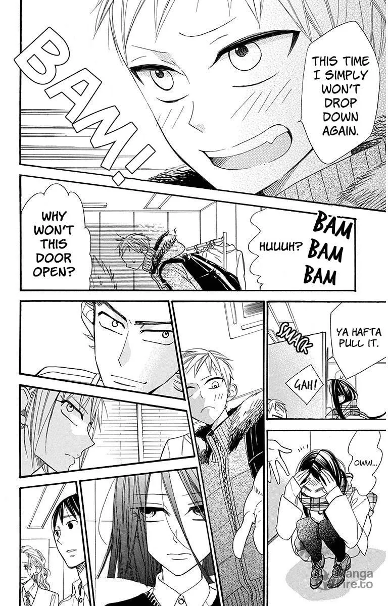 Hoshizora no Karasu Chapter 21 page 24 - 