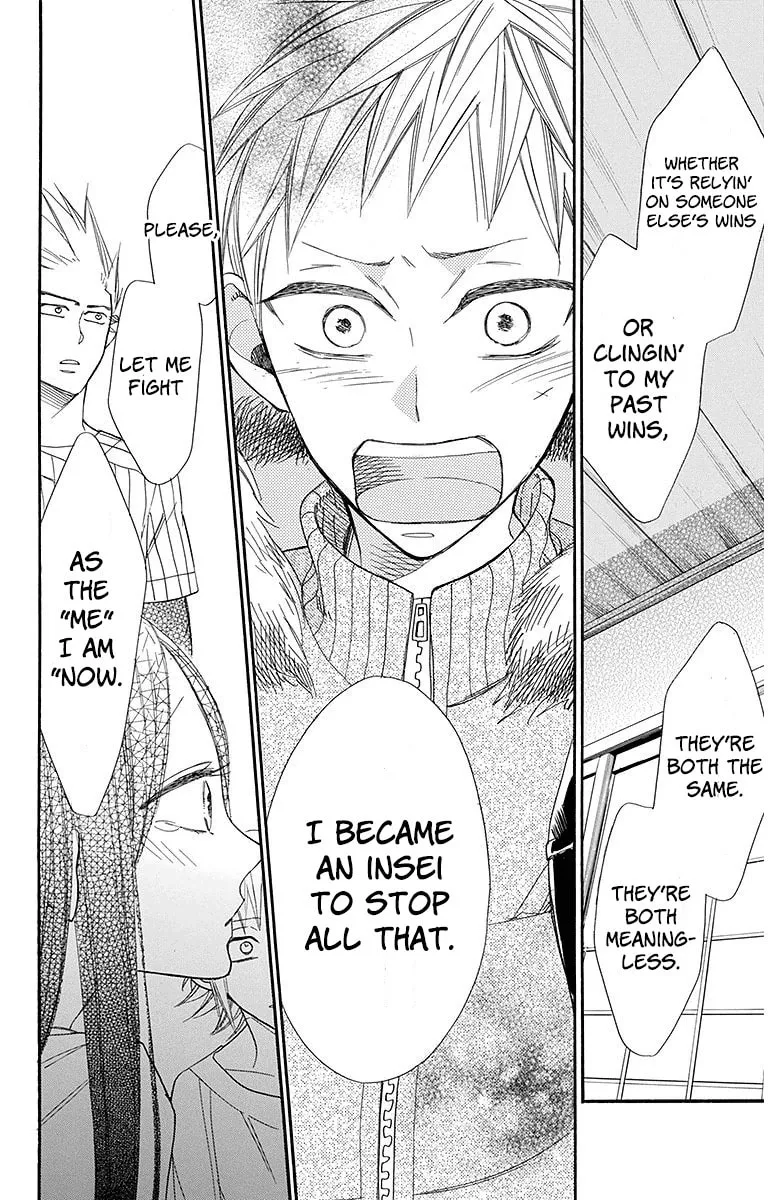 Hoshizora no Karasu Chapter 21 page 4 - 