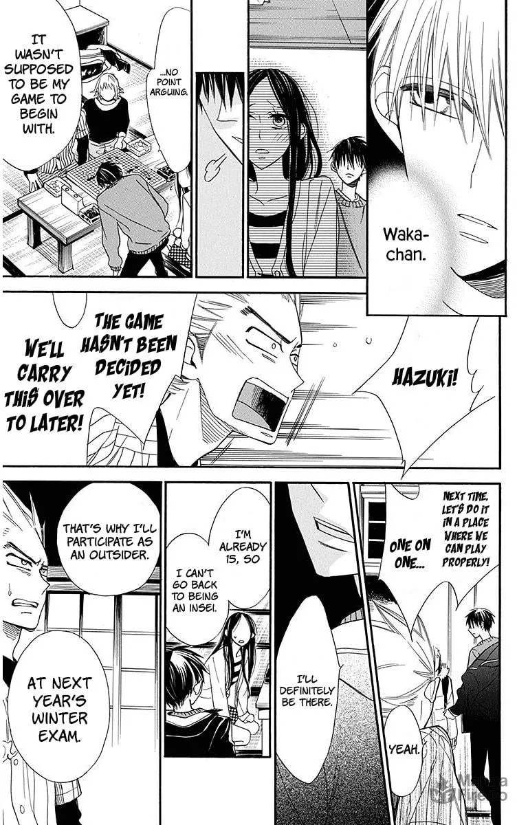 Hoshizora no Karasu Chapter 21 page 5 - 