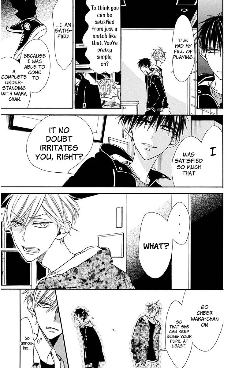 Hoshizora no Karasu Chapter 21 page 7 - 