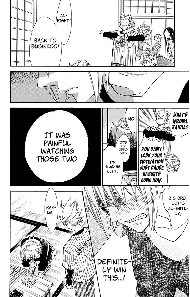 Hoshizora no Karasu Chapter 21 page 8 - 