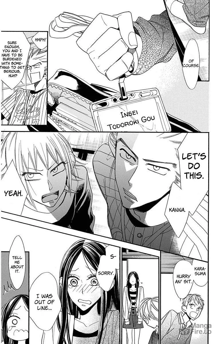 Hoshizora no Karasu Chapter 21 page 9 - 