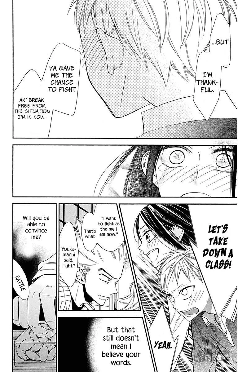 Hoshizora no Karasu Chapter 21 page 10 - 
