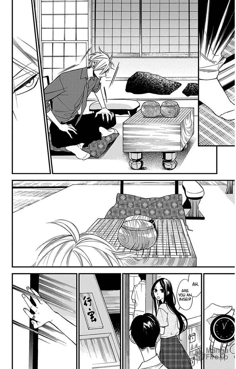 Hoshizora no Karasu Chapter 39 page 6 - 