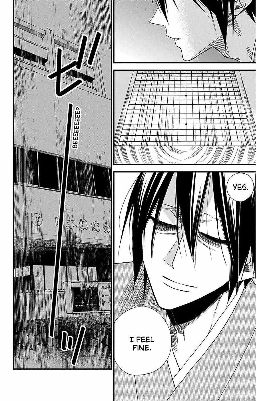 Hoshizora no Karasu Chapter 39 page 8 - 