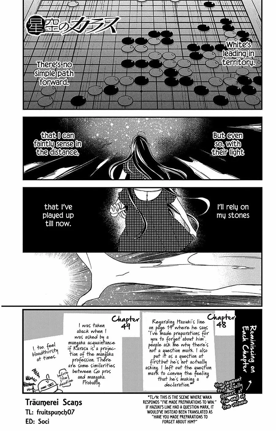 Hoshizora no Karasu Chapter 49 page 1 - 