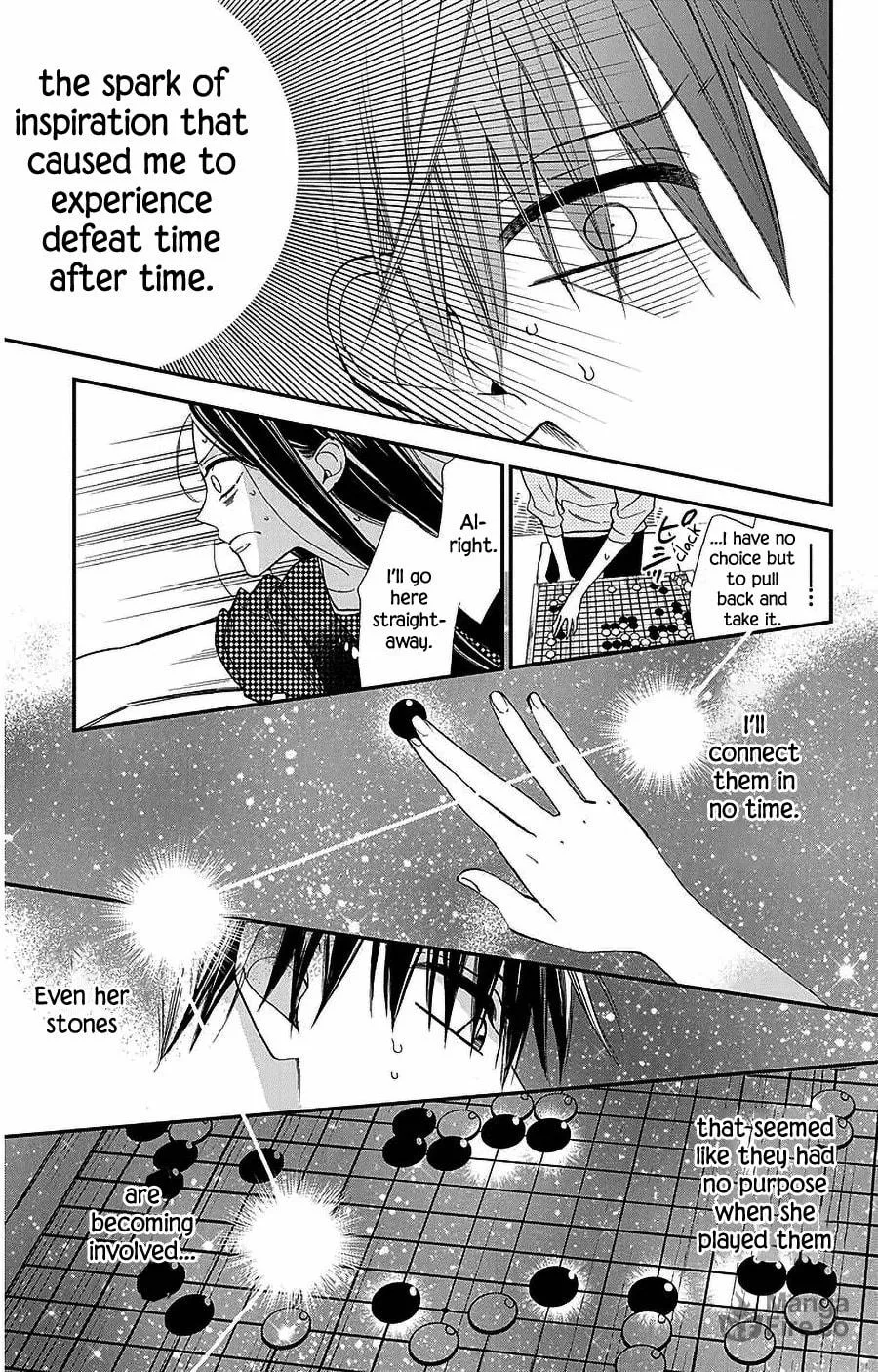 Hoshizora no Karasu Chapter 49 page 5 - 