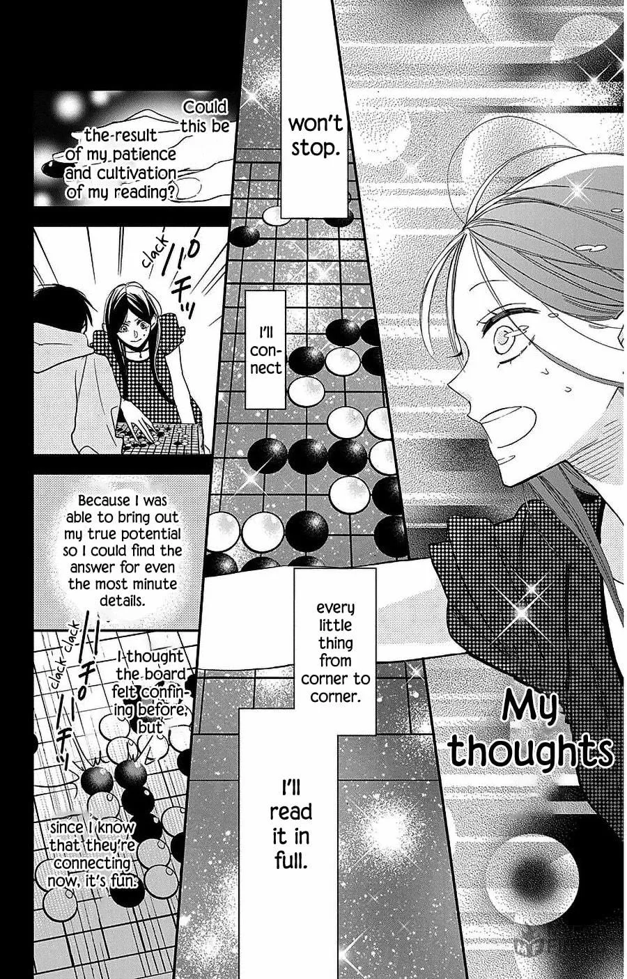 Hoshizora no Karasu Chapter 49 page 6 - 