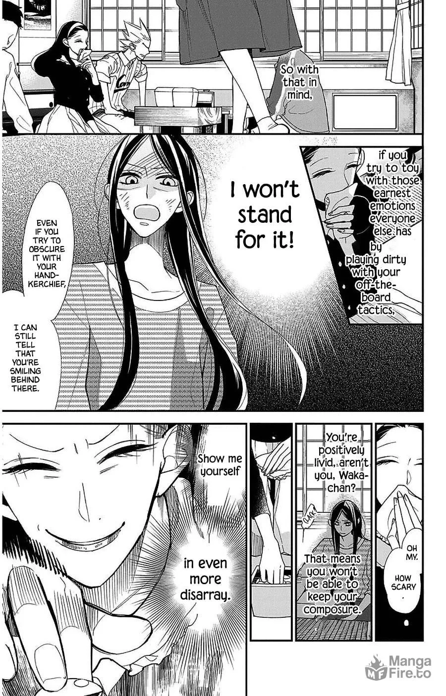 Hoshizora no Karasu Chapter 51 page 3 - 