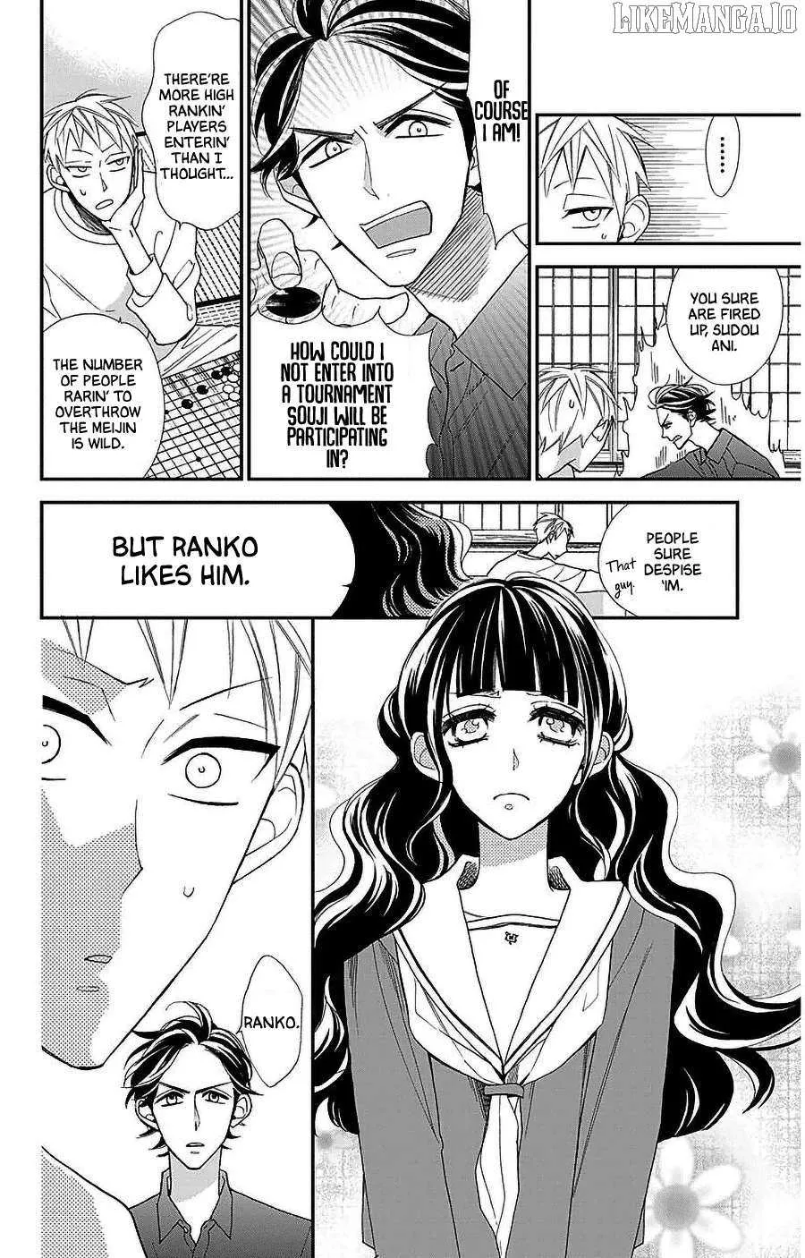 Hoshizora no Karasu Chapter 52 page 23 - 