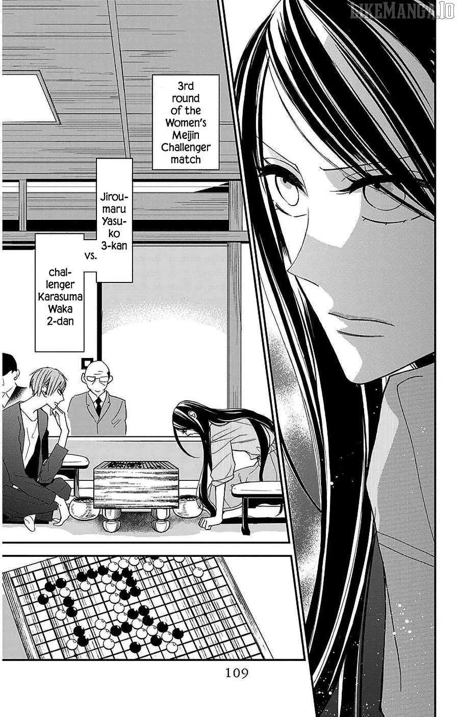 Hoshizora no Karasu Chapter 52 page 4 - 