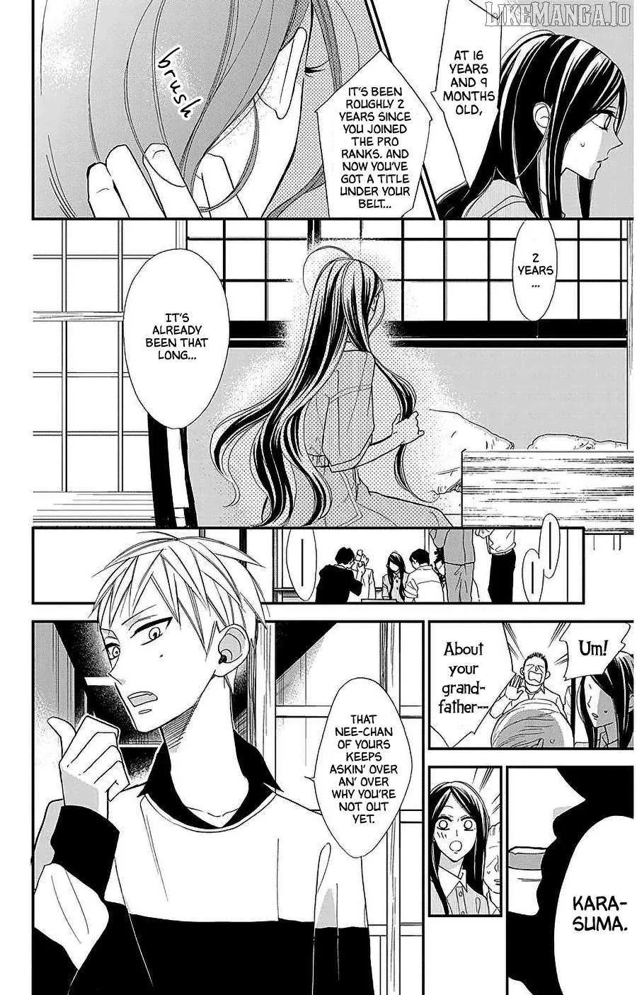 Hoshizora no Karasu Chapter 52 page 7 - 