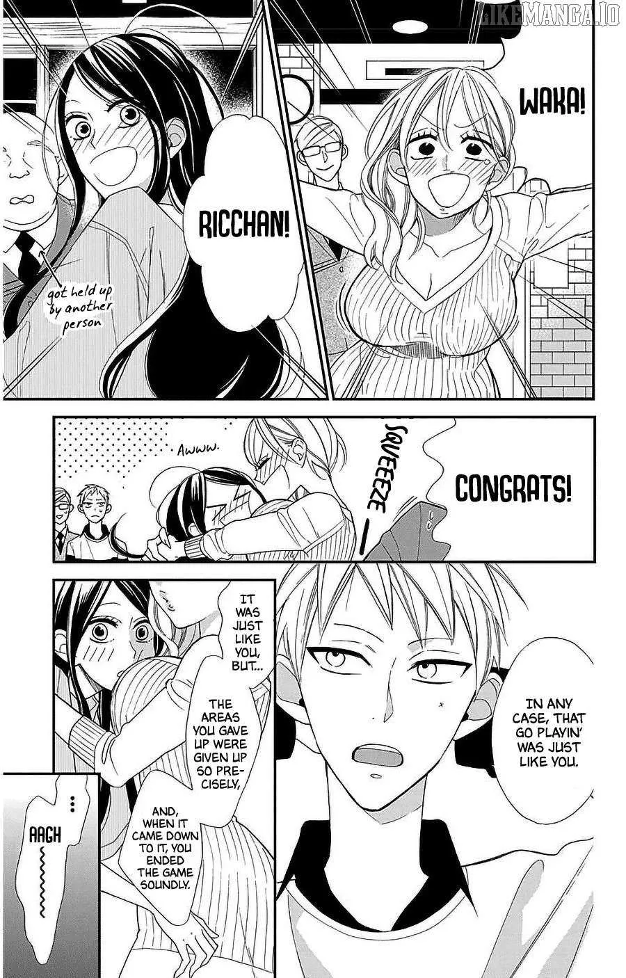 Hoshizora no Karasu Chapter 52 page 8 - 