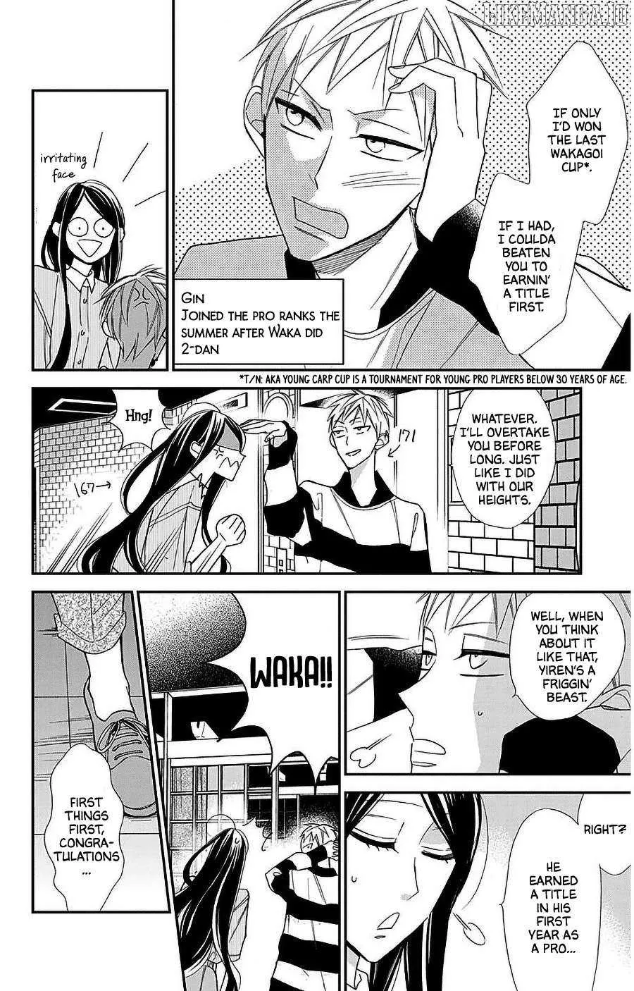 Hoshizora no Karasu Chapter 52 page 9 - 