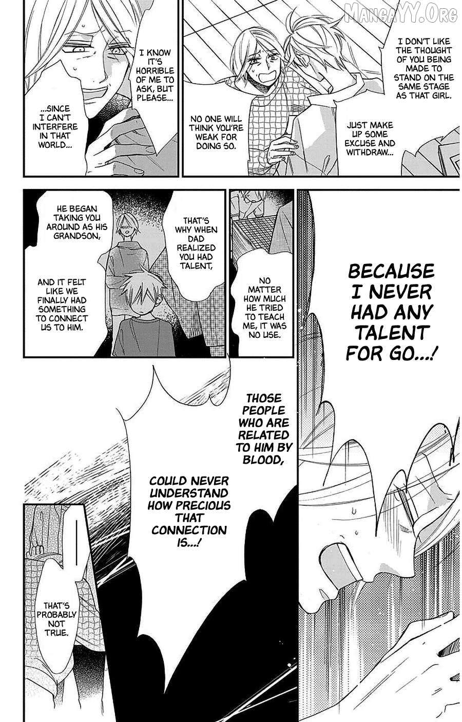 Hoshizora no Karasu Chapter 53 page 23 - 