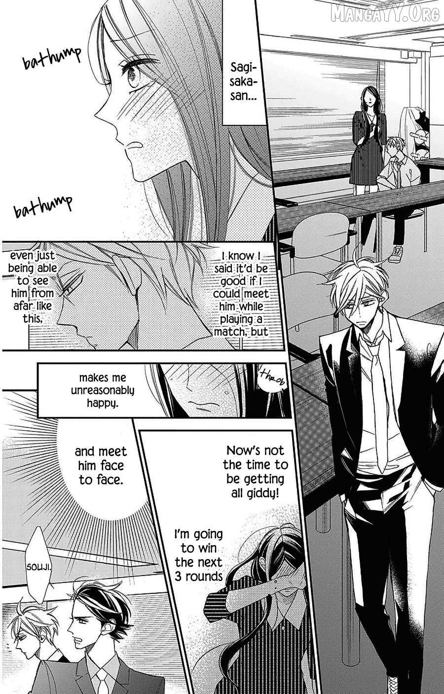 Hoshizora no Karasu Chapter 53 page 4 - 