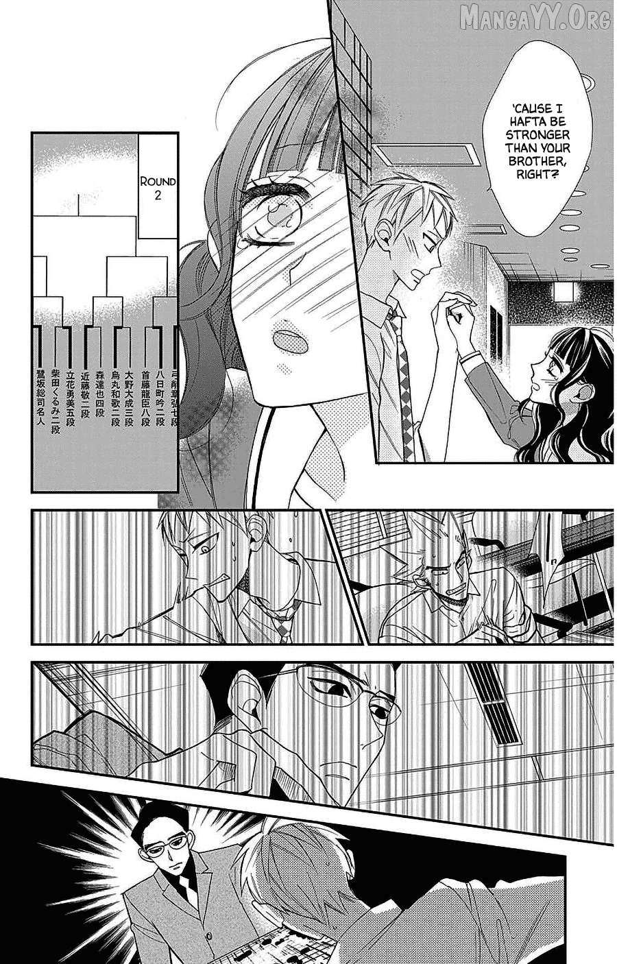 Hoshizora no Karasu Chapter 53 page 9 - 