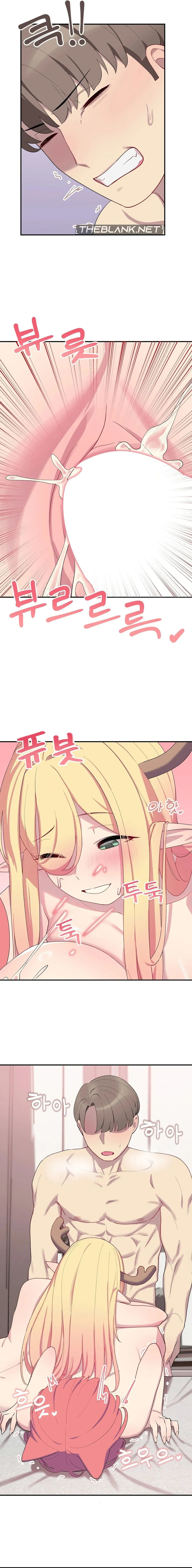 Hospitalized Life in Another World Chapter 4 page 9 - 