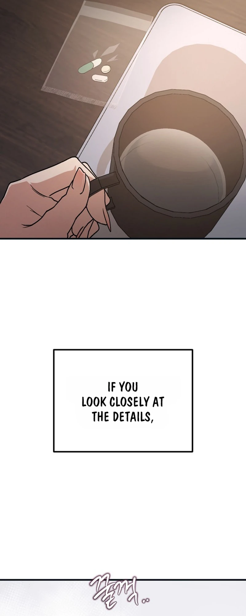 Host Lady Chapter 1 page 11 - 