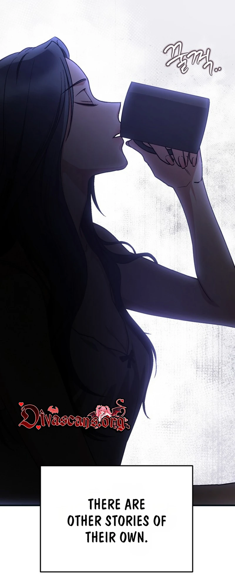 Host Lady Chapter 1 page 12 - 