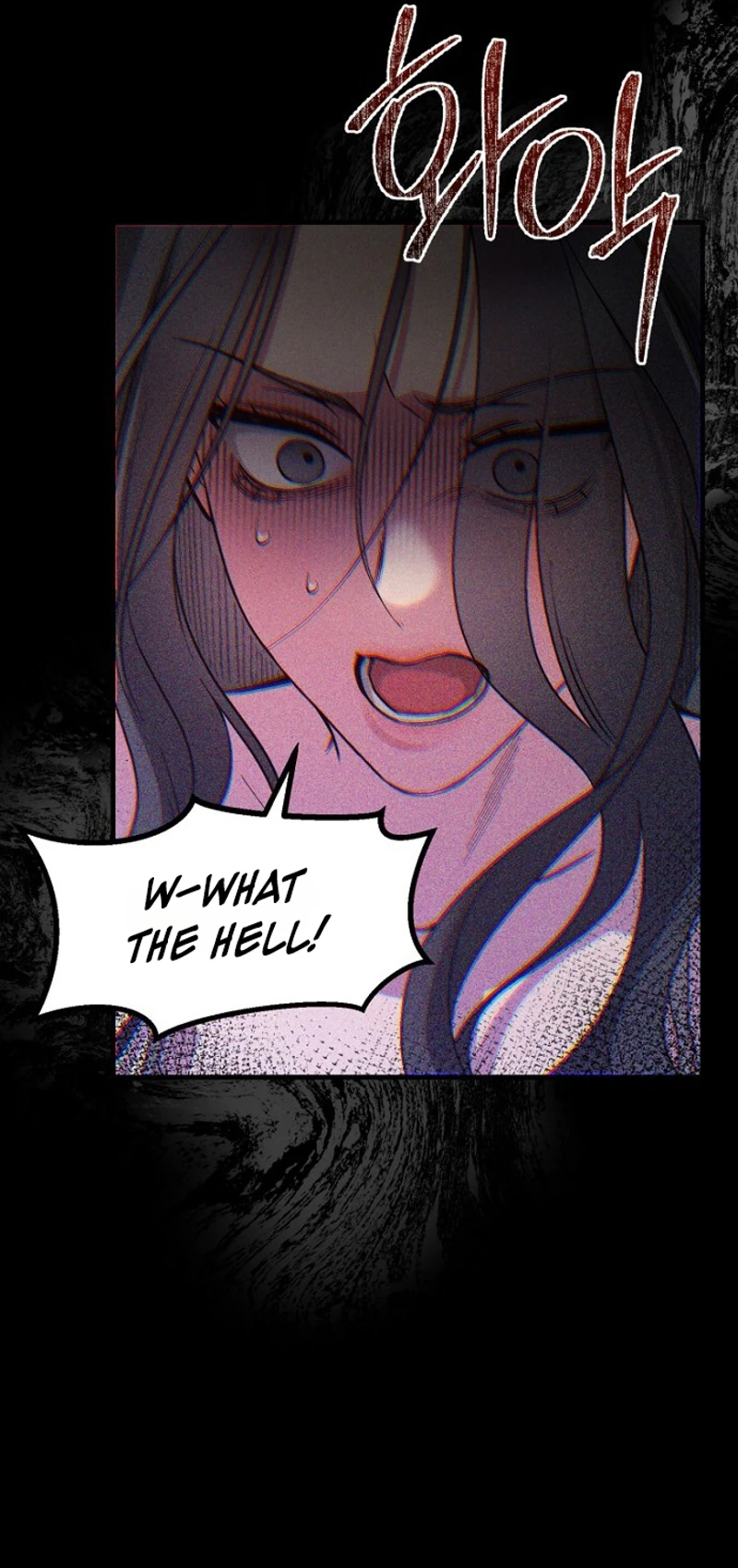 Host Lady Chapter 1 page 16 - 