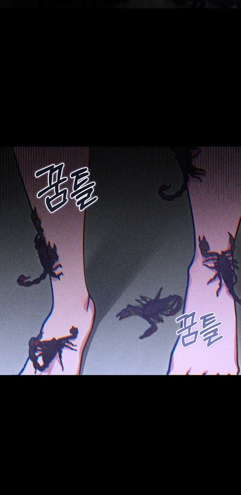 Host Lady Chapter 1 page 18 - 
