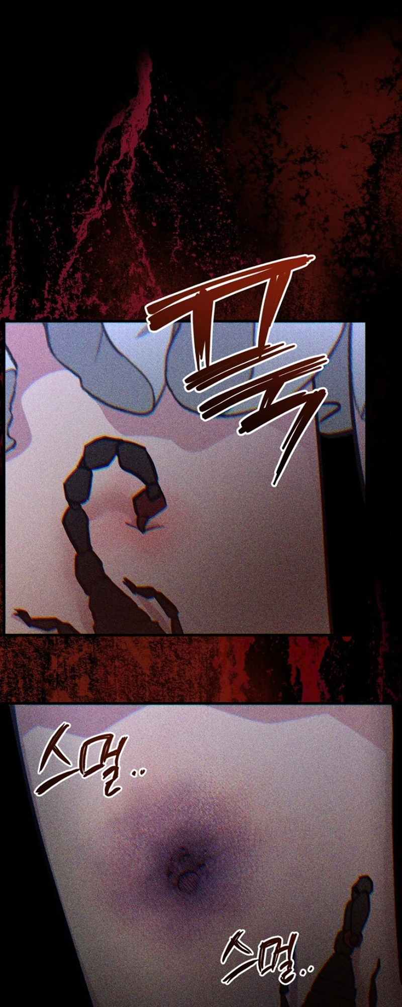 Host Lady Chapter 1 page 20 - 