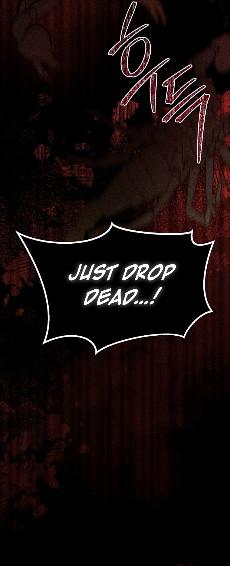Host Lady Chapter 1 page 24 - 