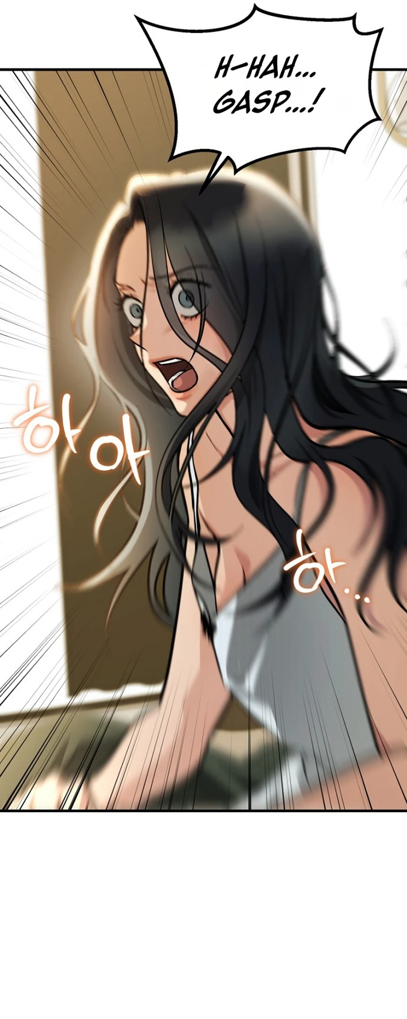 Host Lady Chapter 1 page 26 - 