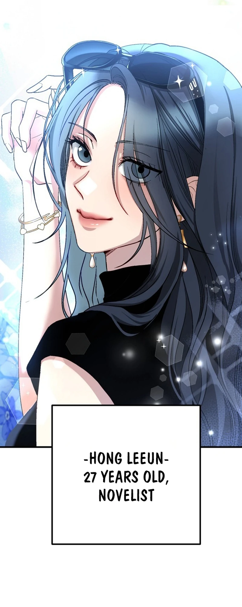 Host Lady Chapter 1 page 4 - 