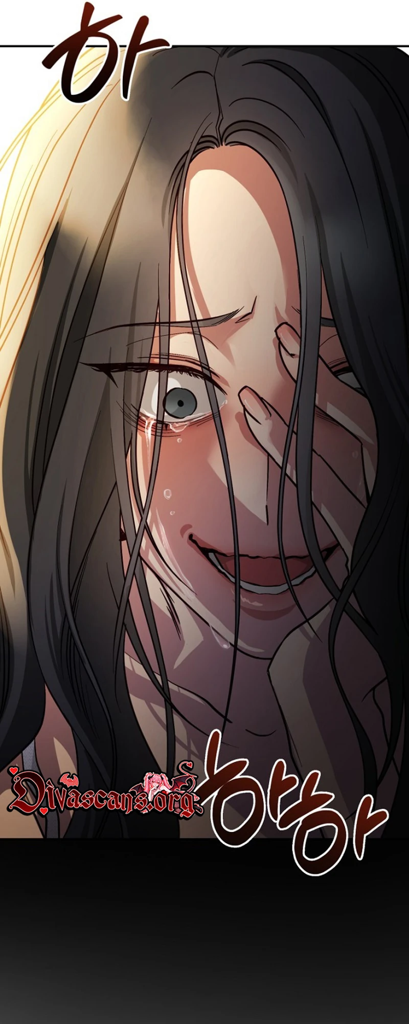 Host Lady Chapter 1 page 31 - 
