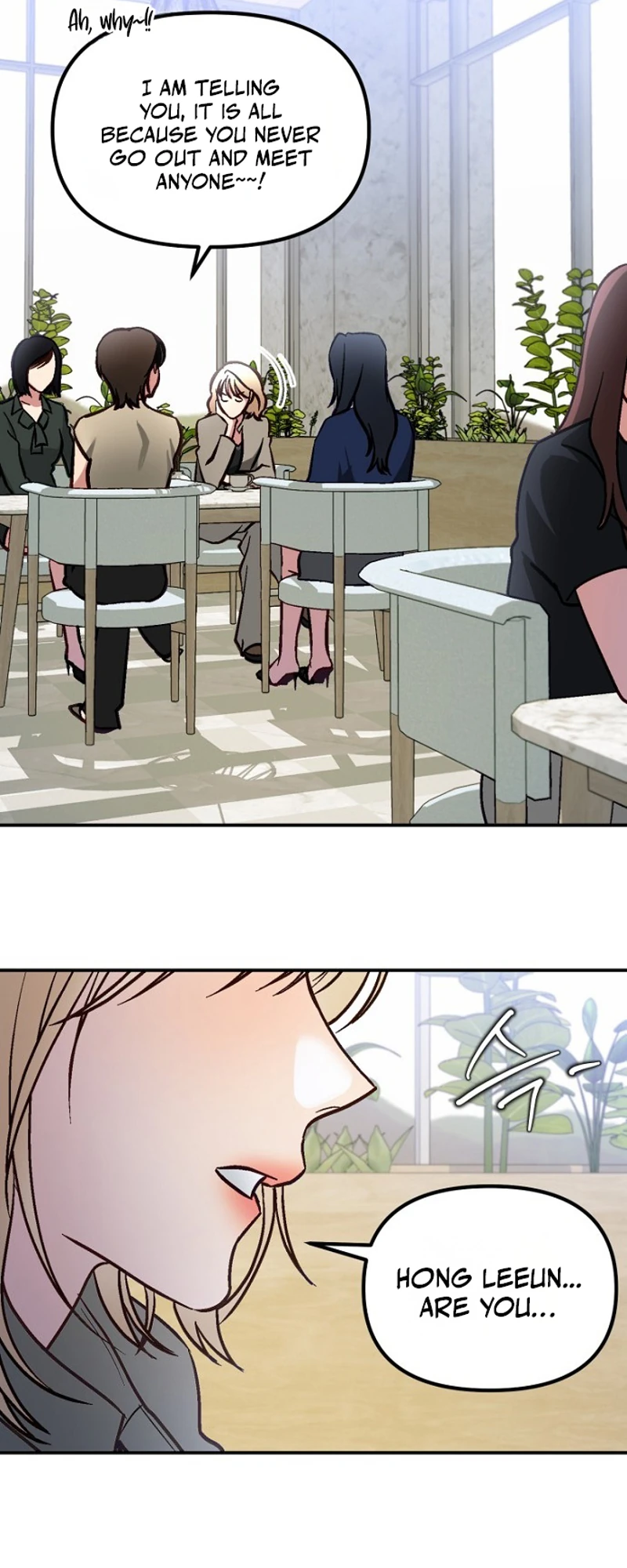 Host Lady Chapter 1 page 41 - 