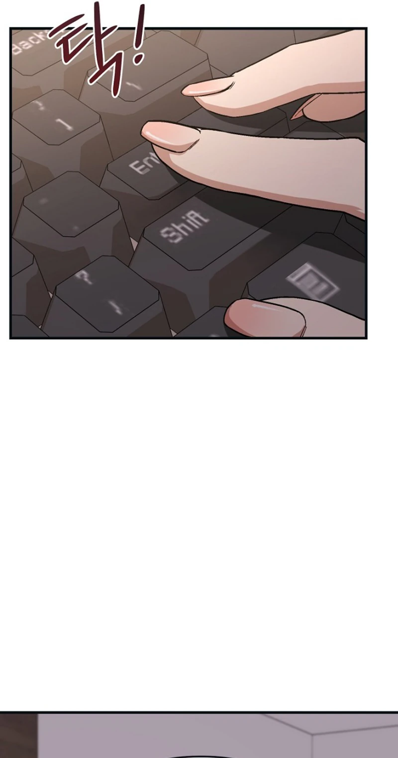 Host Lady Chapter 1 page 6 - 