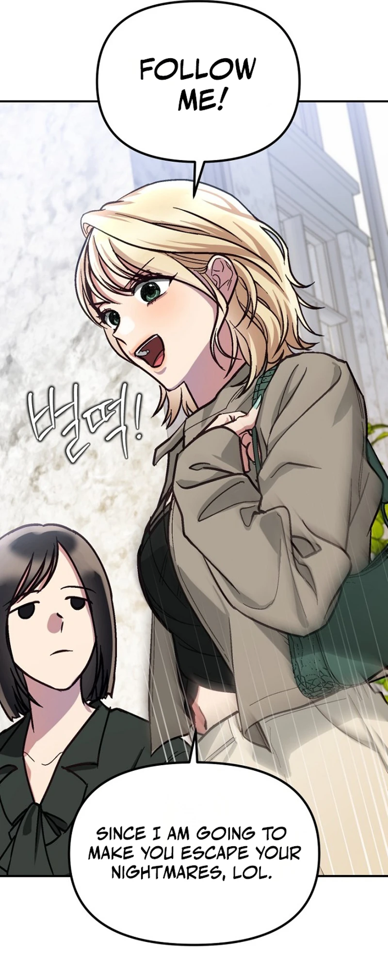 Host Lady Chapter 1 page 57 - 