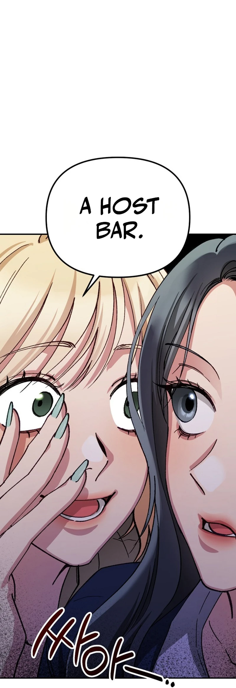 Host Lady Chapter 1 page 63 - 