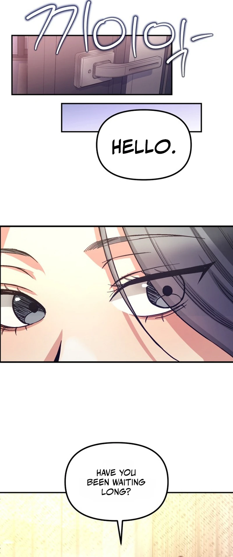 Host Lady Chapter 1 page 78 - 