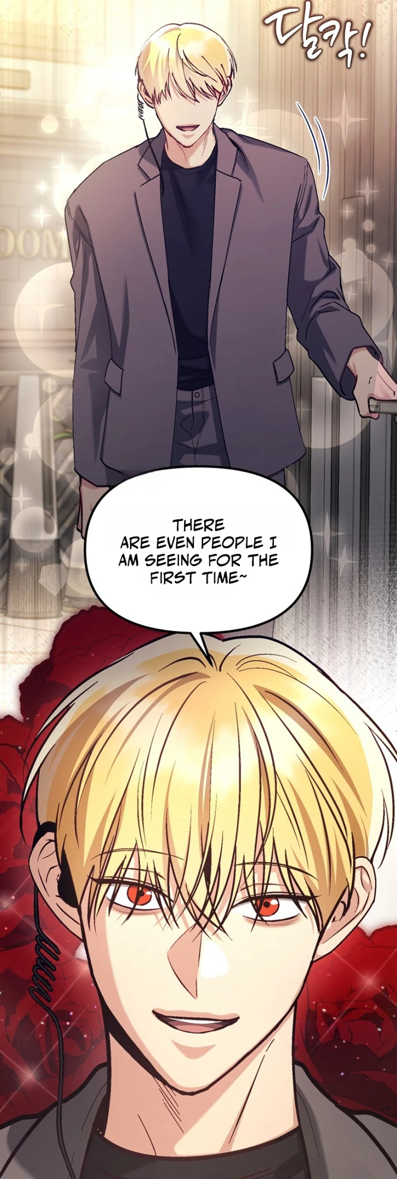 Host Lady Chapter 1 page 79 - 