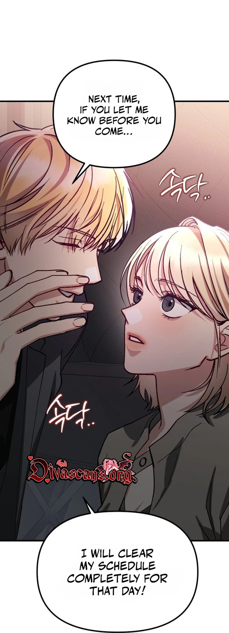 Host Lady Chapter 1 page 83 - 