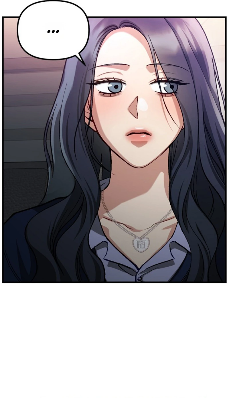 Host Lady Chapter 1 page 85 - 
