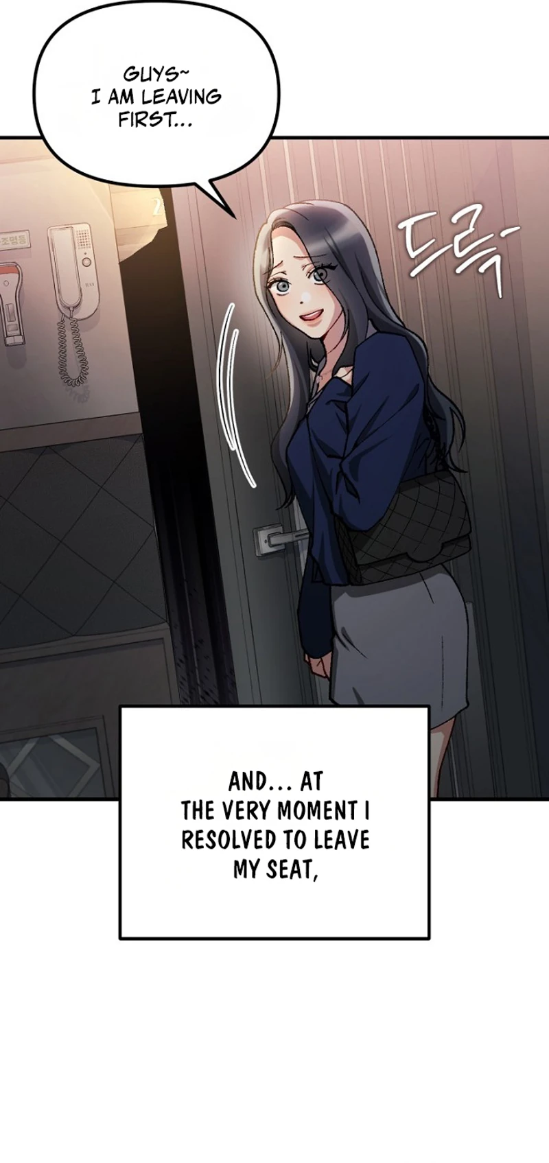 Host Lady Chapter 1 page 87 - 