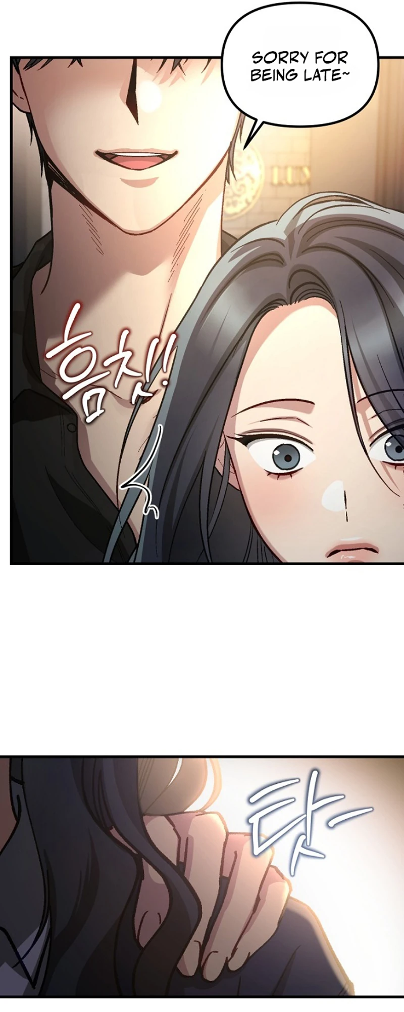 Host Lady Chapter 1 page 88 - 