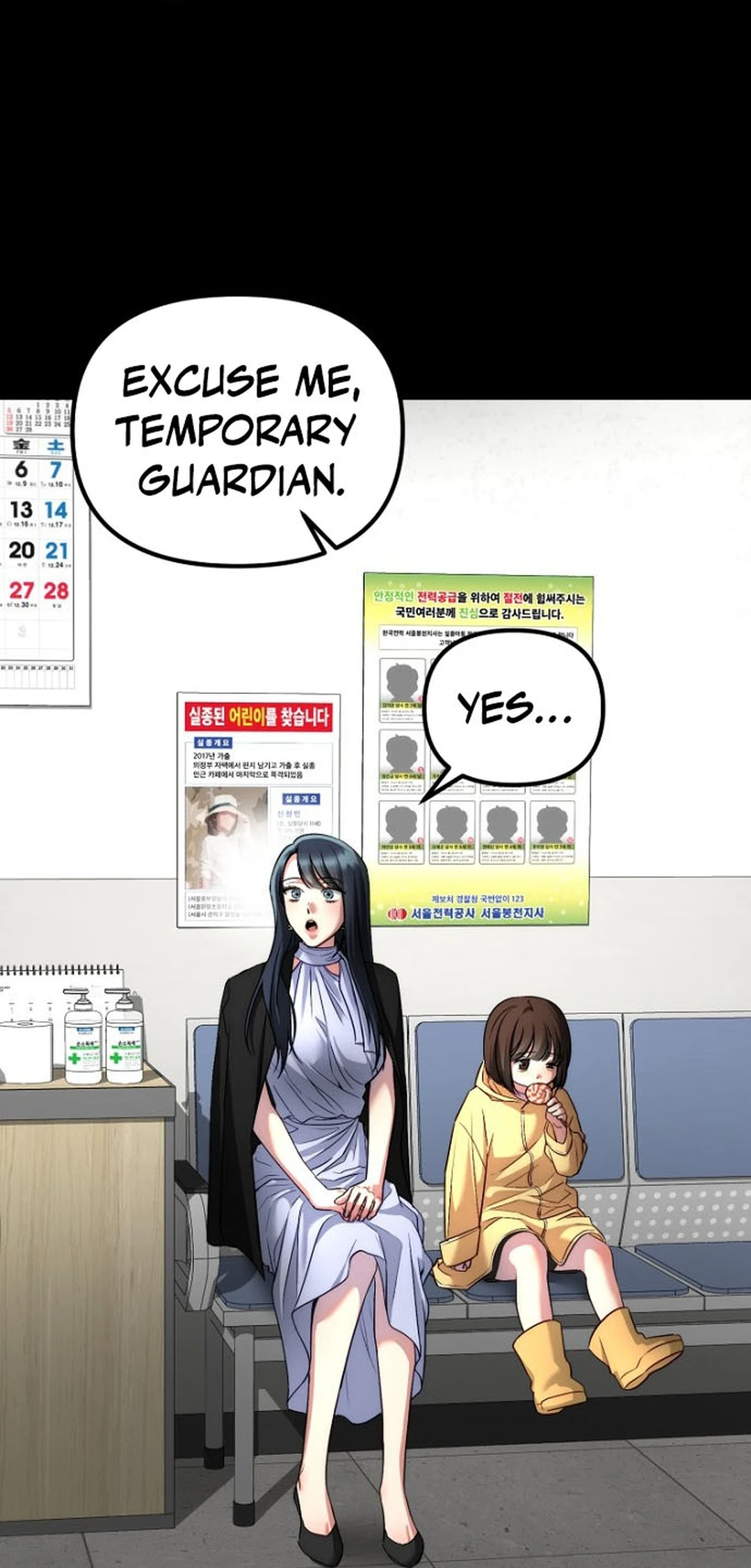 Host Lady Chapter 10 page 44 - 
