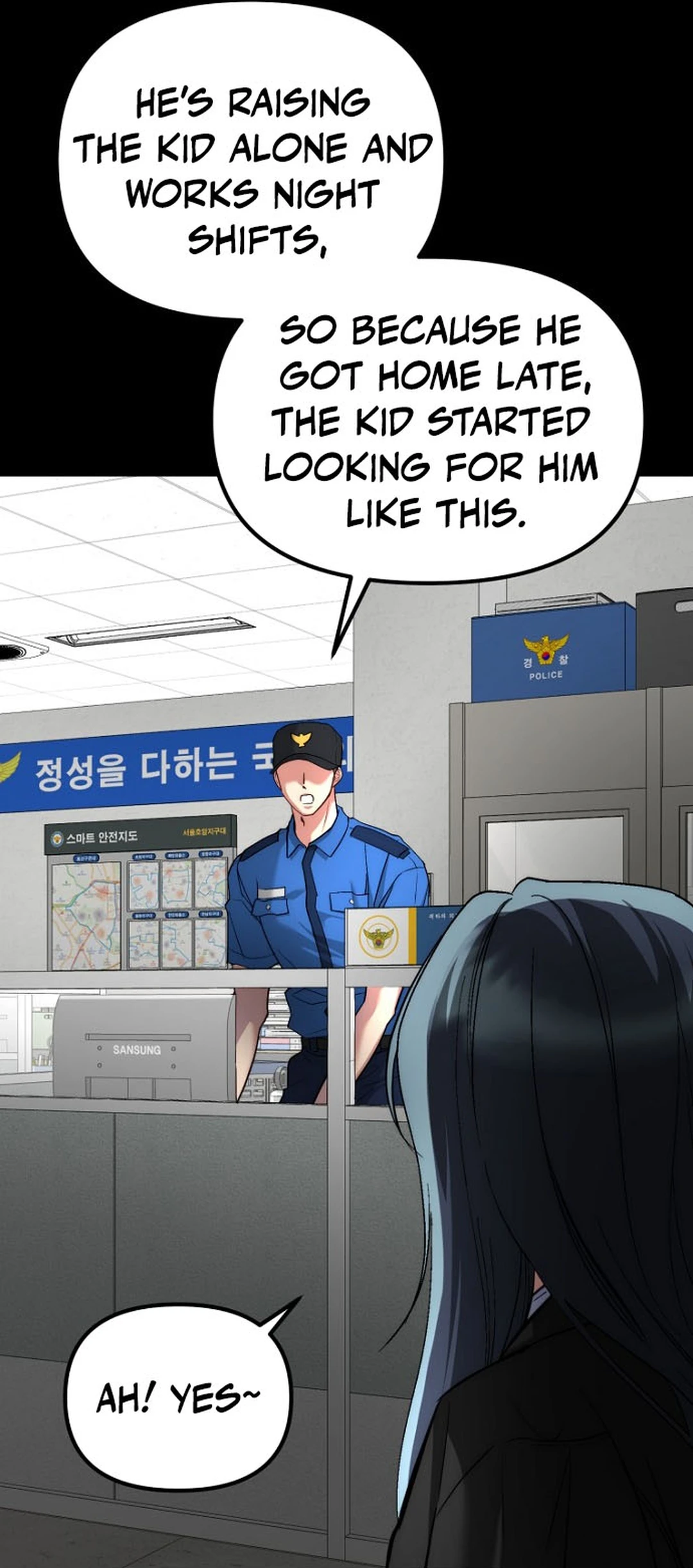 Host Lady Chapter 10 page 47 - 