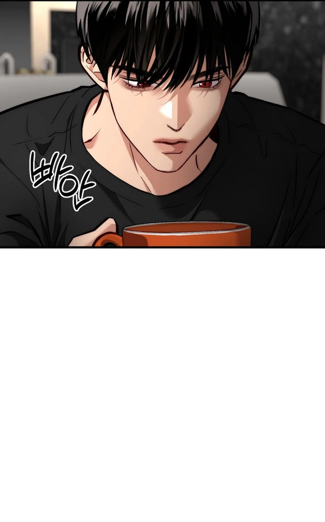 Host Lady Chapter 10 page 69 - 