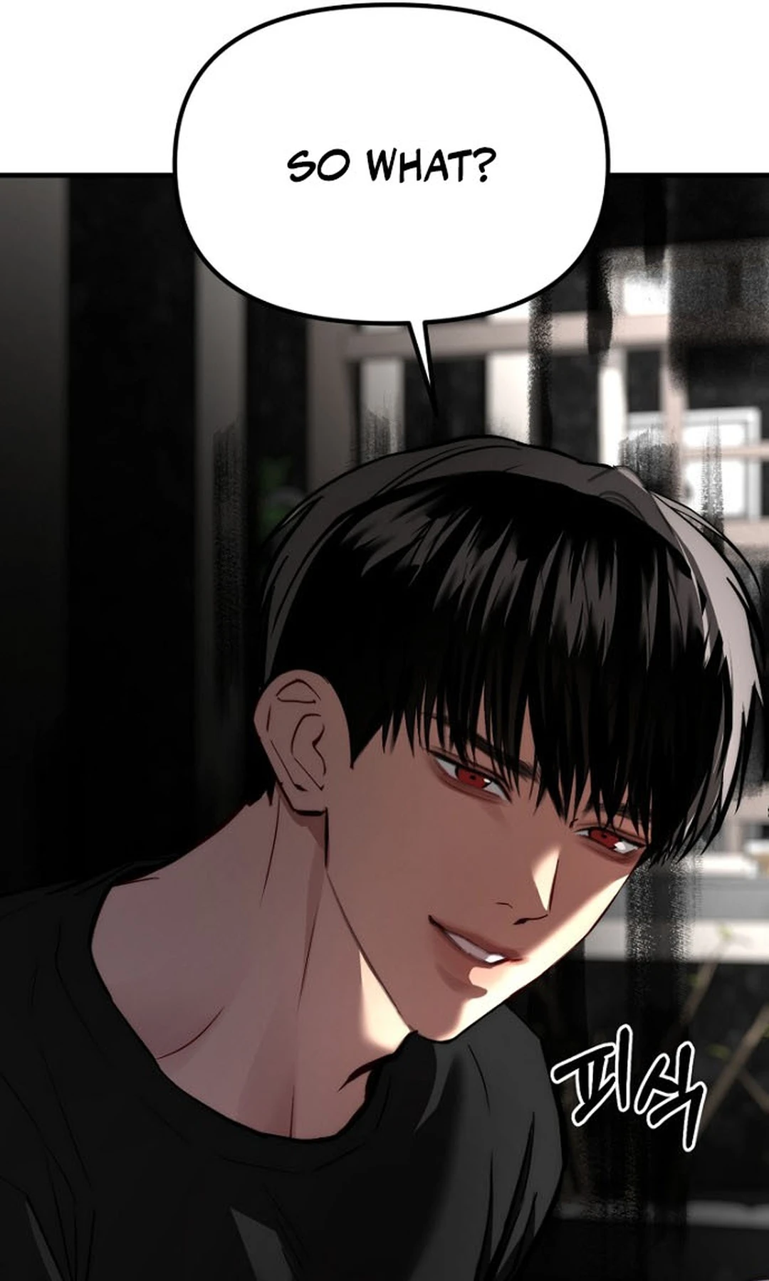 Host Lady Chapter 10 page 70 - 