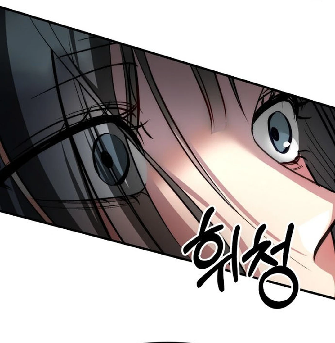 Host Lady Chapter 10 page 76 - 